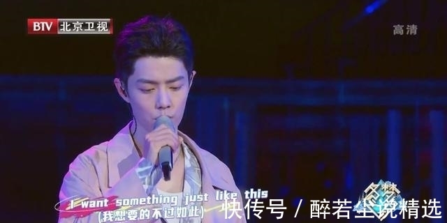 肖战也太“抢手”了,两场舞台表演备受期待,三大平台花样官宣