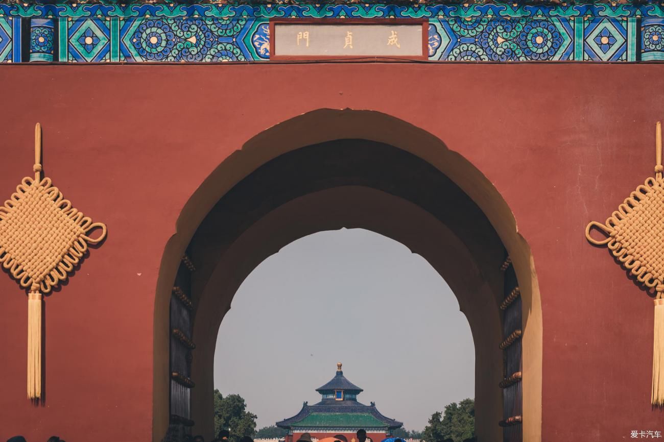 中薪|品味京城探索皇室与市井