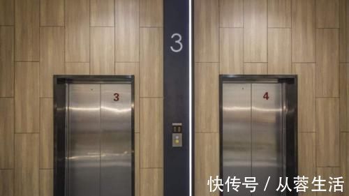 住户|有买房计划的人注意!尽可能不要买这4层,不但住得不好还难转手