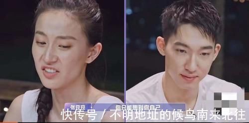 張豆豆|張豆豆于家翊終聊崩,二人飯桌爭吵,于家翊無奈獨(dú)自離席,感情再添危機(jī)