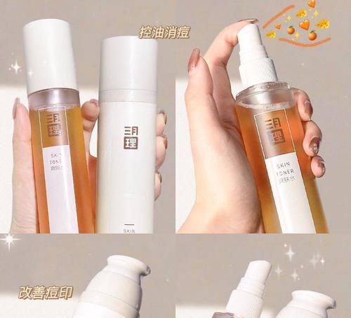 如果水乳有段位，来康康你的水乳是“青铜”还是“王者”！