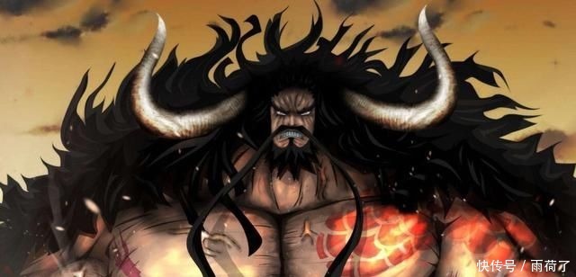 老巢|海贼王凯多为何将老巢建在和之国他不想重蹈覆辙!