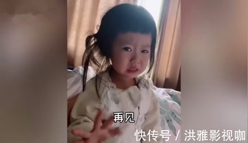 离乳期|小女孩离乳期含泪与母乳“告别”火了,网友看出来还是很舍不得