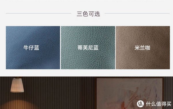 老友记|乐至宝电动款A607！这才叫躺平生活，功能沙发还得LAZBOY