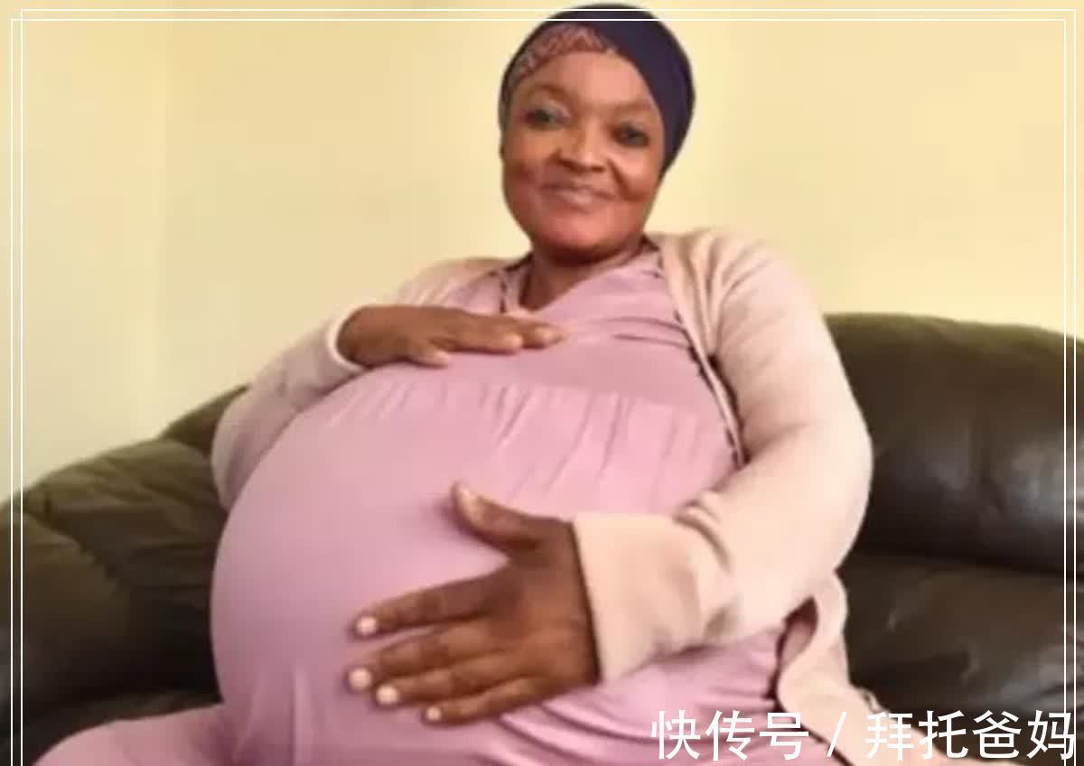 宝妈|怀多胞胎是什么体验?这位37岁妈妈打破了人类生育纪录,真了不起