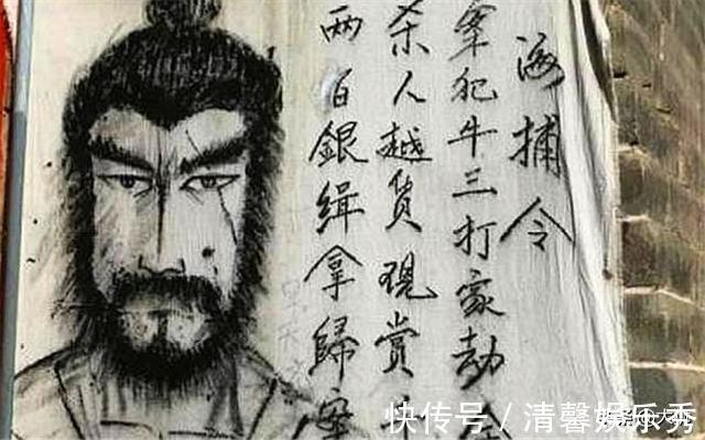 凶僧|清代奇事:江洋大盗假扮僧人登船行凶,反被柔弱船家女击杀