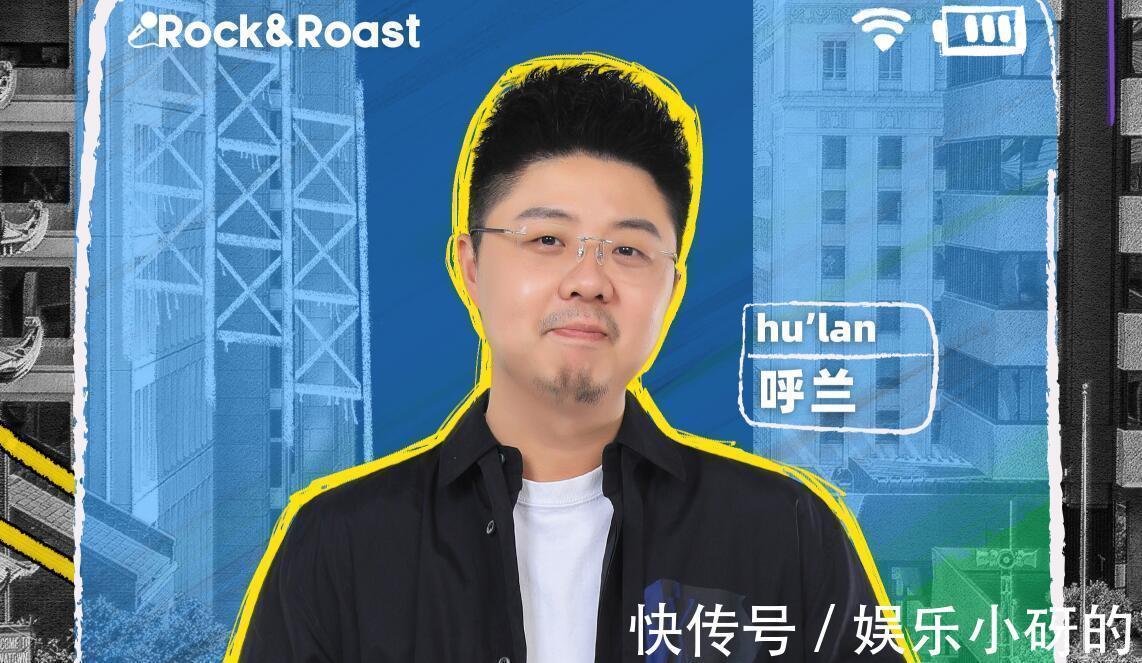 李诞|李诞说出选手取巧的方法令人尴尬,徐峥从专业角度指出本质所在