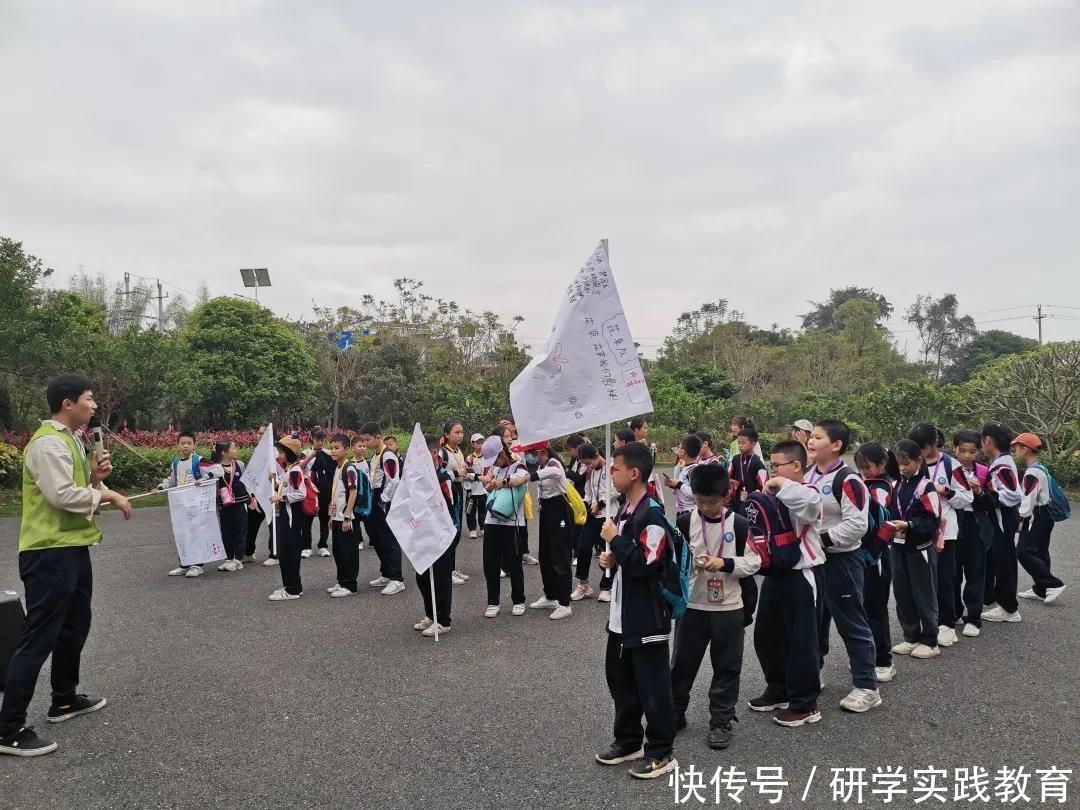 “在探索中收获 · 在实践中成长”玉东三小一日研学