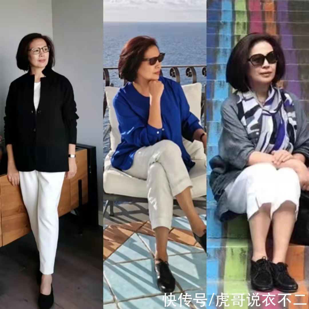 穿衣 女人过了60岁,秋季流行穿“九分裤+平底鞋”,舒适优雅又提气质