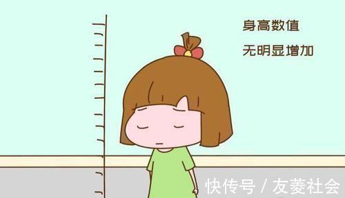 补救|当孩子要停止长高,发出这三个信号家长要重视,及时补救还能长高