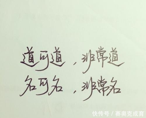  哲学是研究什么的？什么才能被称为是哲学？