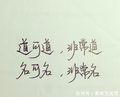 哲学是研究什么的?什么才能被称为是哲学?