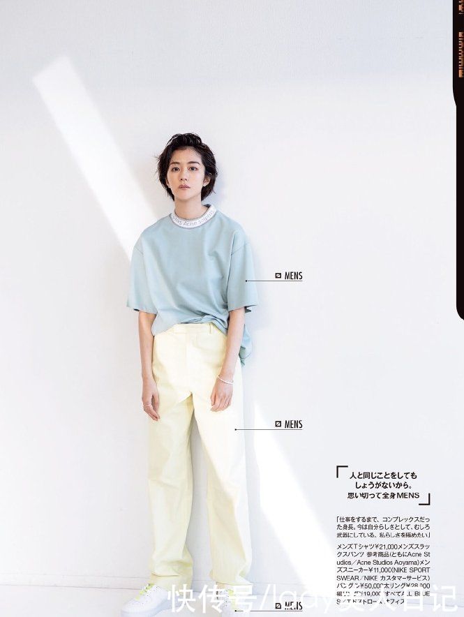  颜色|浅蓝色和什么颜色最搭？想要稳妥不出错选黑白，经典高级选深色系