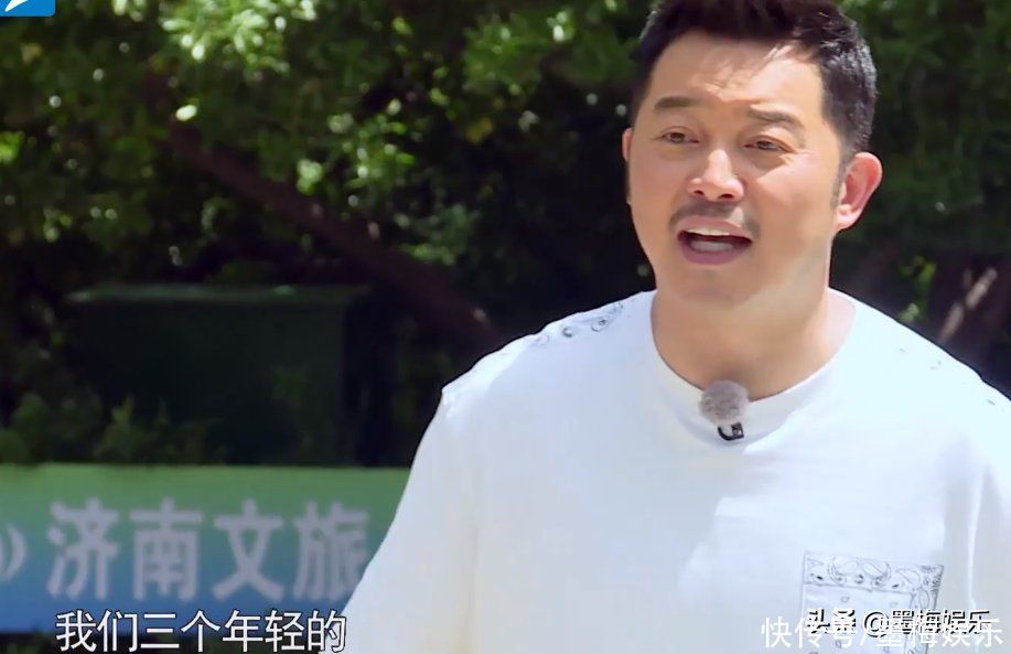 李晨 “保护泉水”太难了，沙溢放弃表情管理，蔡徐坤惊现高频率抖腿