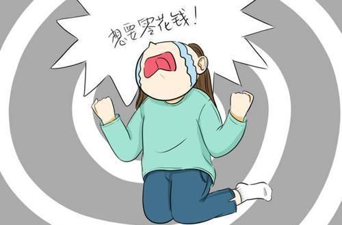 孩子|家长经常给孩子灌输这种思想,会让孩子越来越自卑,将来低人一等