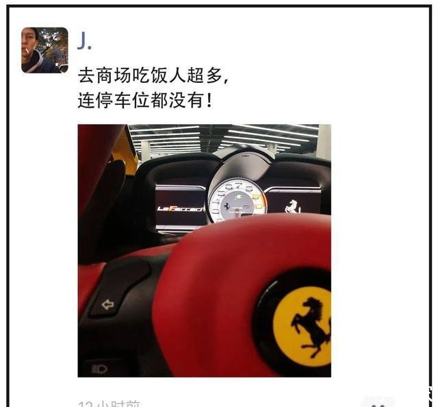  凡尔赛|把鞠婧祎逼到“退圈”她才是真正的凡尔赛女王！