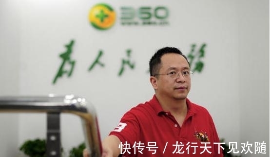 网络攻击|360给印度一个“下马威”，印度黑客被抓现行，真当我国好欺负