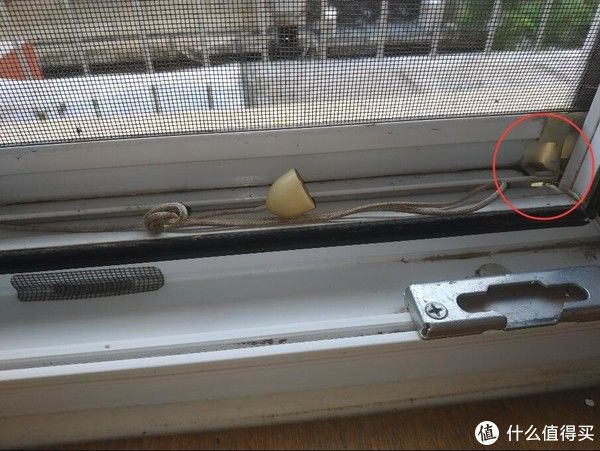 胶带|小问题自己修 篇三十五：用胶带修防盗门上的防蚊纱网脱框