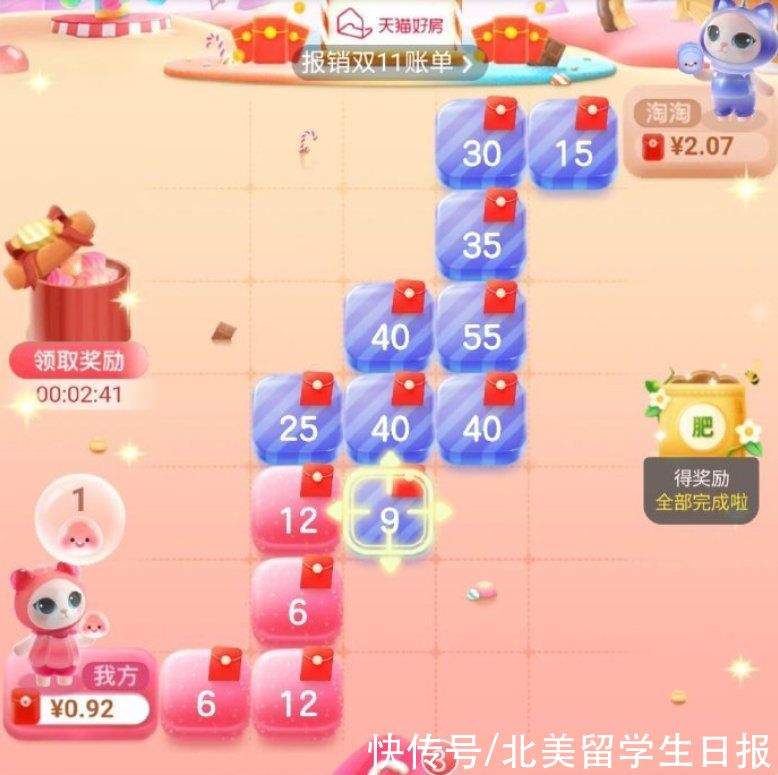 双十一|李佳琦100亿薇娅80亿…双十一内卷能有多离谱？刷新人们认知