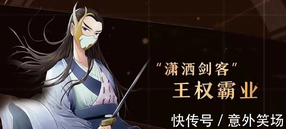 涂山红红|《狐妖小红娘》真人化,8位主角选角启动,谁能出演?
