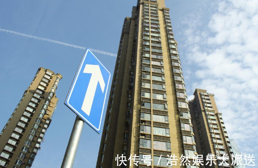 房地产|到了2030年,现在100万的房子还能值多少钱专家直言不讳