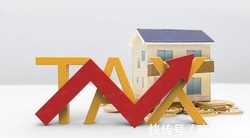 专家|未来10年,购买多大面积的房子最合适?来看看专家怎么说