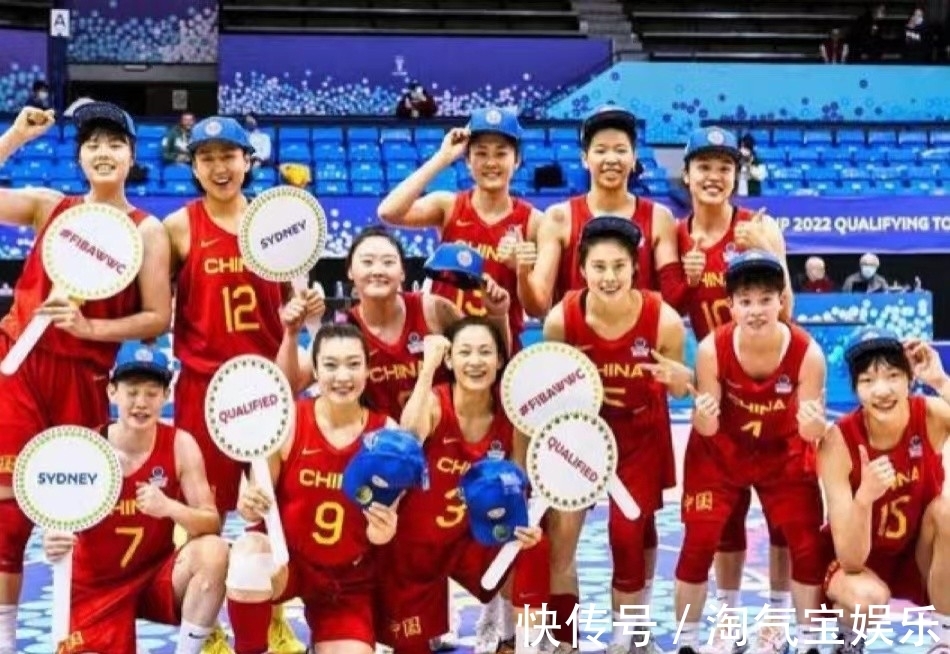 世界杯|中国女篮进击世界杯!从女排到女足再到女篮,中国姑娘咋这么强