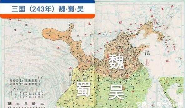 三国时代|即便诸葛亮坐拥吴蜀两地,恐怕最终也难以一统三国