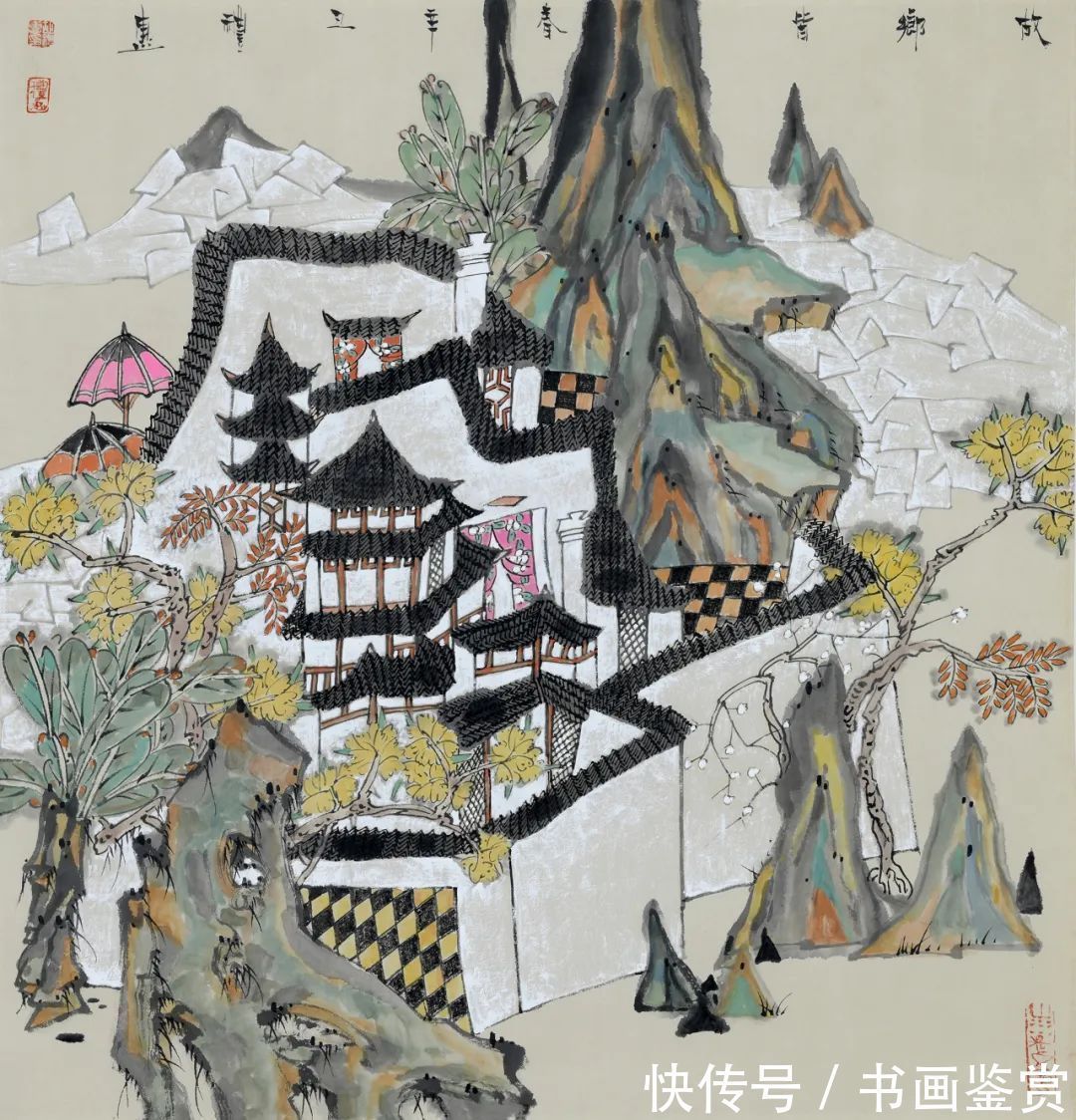 清凉世界#「胡礼惠」|丹青追梦 水墨本色-中国当代书画名家个人云展览