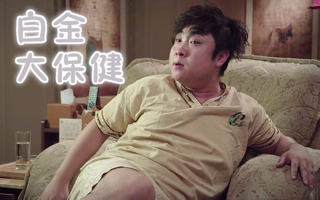  喜剧人|3年转型一朝“人设崩塌”？大鹏还能够翻身吗？