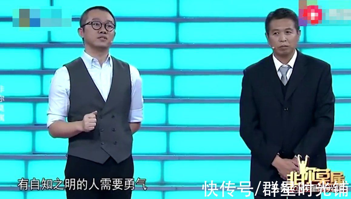 “毒舌导师”涂磊：直播发飙、怒怼粉丝，成败皆因一张嘴