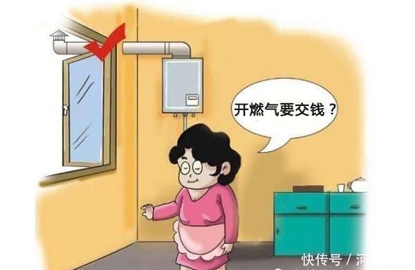 费用|7月起,买房不用再交这3笔费用了,你还在白白送钱吗