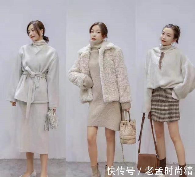 奶茶色|优雅女人打造冬日温柔感,建议试试穿“奶茶色”,好搭又时尚