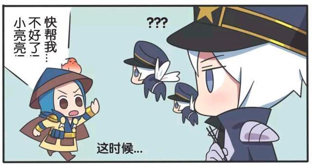 荣耀|王者荣耀漫画:小乔推出特殊功能火锅?诸葛亮和刘备也能生孩子?