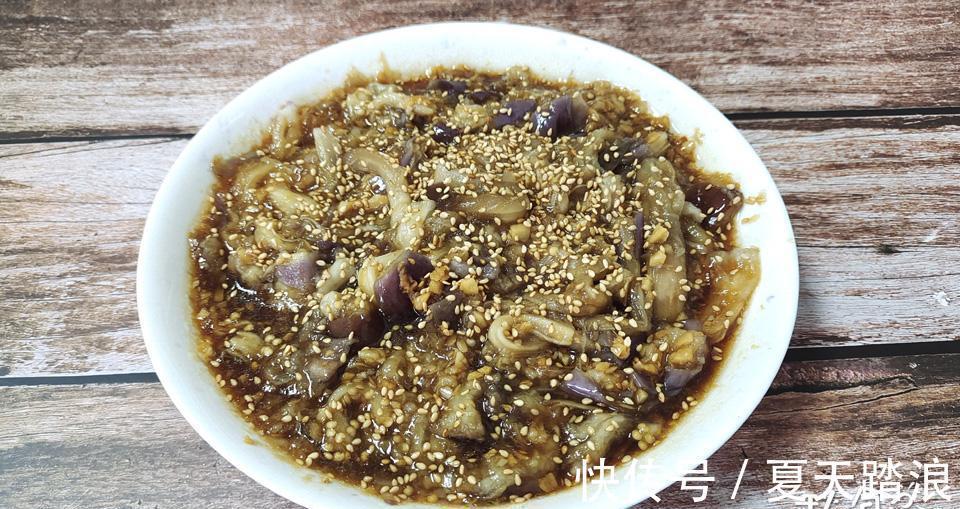 低脂|8月茄子正当季，试下这种“低脂”好吃，一点都“不油腻”的做法