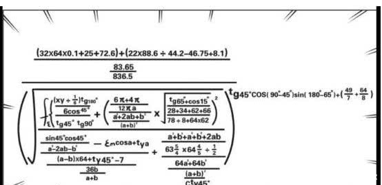 爆笑校园：同学结伴去游玩，刘姥姥悄悄跟上被“排队长龙”吓呆！