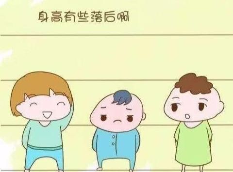 增长率|矮小症治疗越早,效果越好!宝宝身高出现这种情况,要警惕