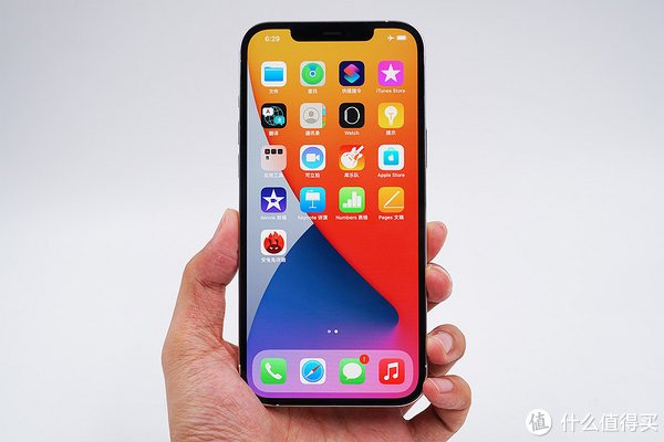 屏幕|有线平常心无线很尴尬,苹果iPhone 12 Pro Max充电评测