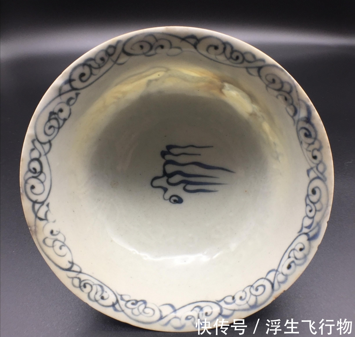 高足杯#张庆玉:元青花高足杯?可以确定是仿品