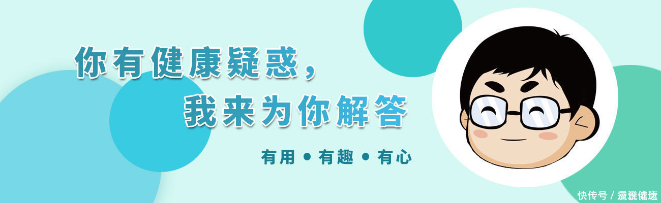 一旦患上癌症，还能回归健康吗？其实不难，只需熬过3个“坎”