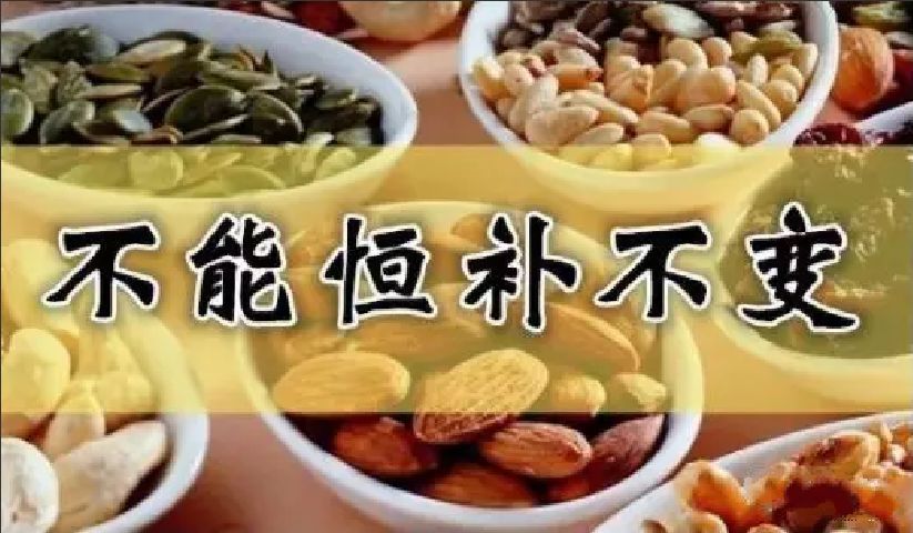 养生|今日出伏,吃3瓜、3肉、4点,别做6件事!