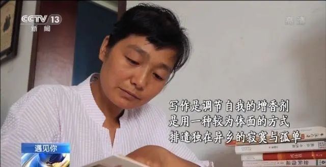 余姚|菜场里有位女作家，上午摆摊下午写作，十年出了两本书