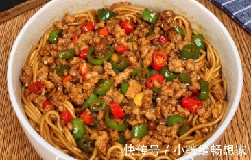 肉末|香到飙泪的青椒肉末拌面!酱汁儿浓郁让人上瘾,成本不到6元!