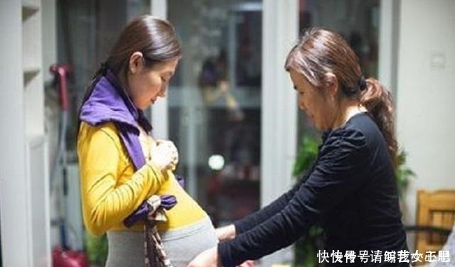 婆婆|怀孕的时候，婆婆主动买这3样东西，是把媳妇当成自家人了！