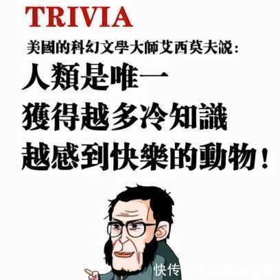 藏酒坊|知酒篇(三)酒的这十个冷知识你知道吗