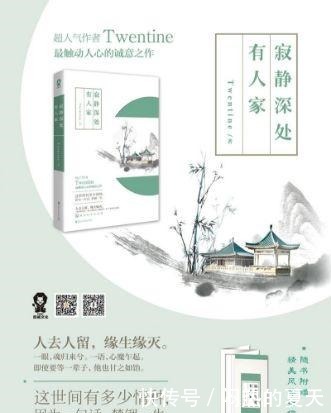 好看|四部非常温馨的年上大叔文,互相治愈的爱,第一部最好看!