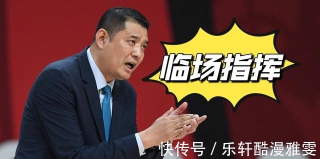 丁彥雨航|山東男籃與江蘇男籃比賽結束后,球迷曝料鞏曉彬即將回歸山東