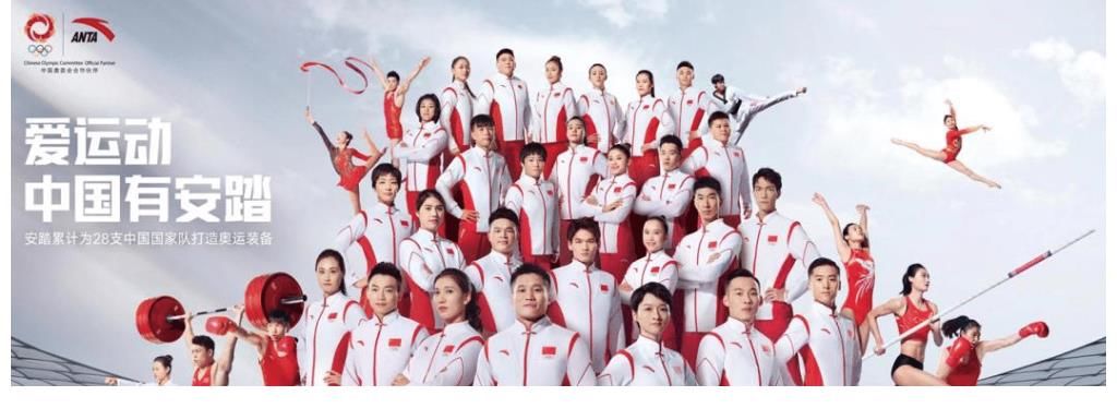 拼多多|40檔奧運(yùn)節(jié)目招商對決：央視頻領(lǐng)銜，快手不敵騰訊視頻？