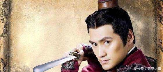 为什么都说光武帝刘秀是位面之子,看完