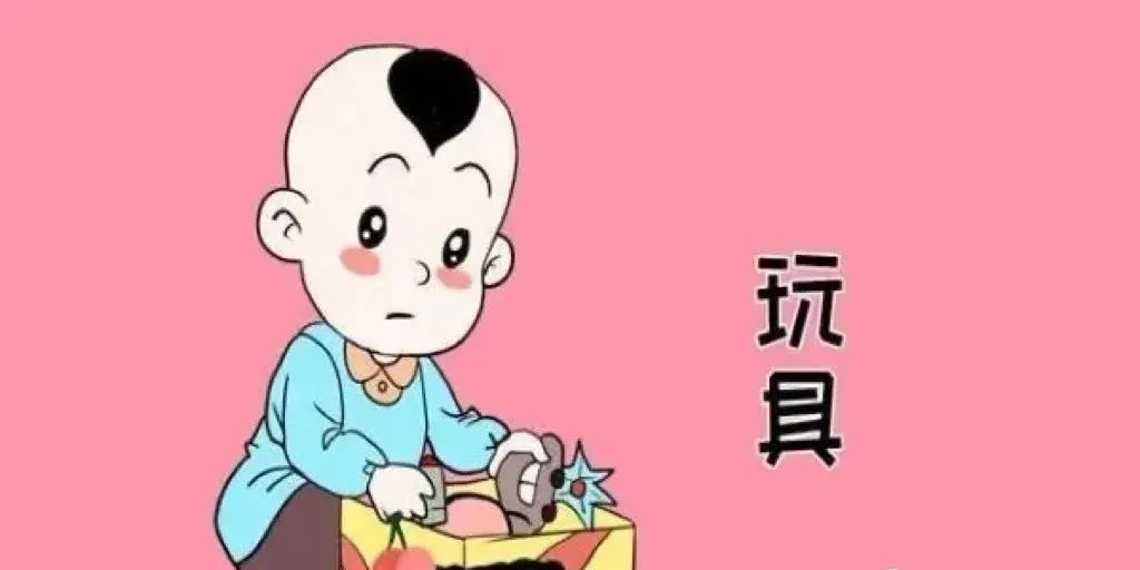 院儿|【健康科普】幼儿误吞异物，家长切莫大意！